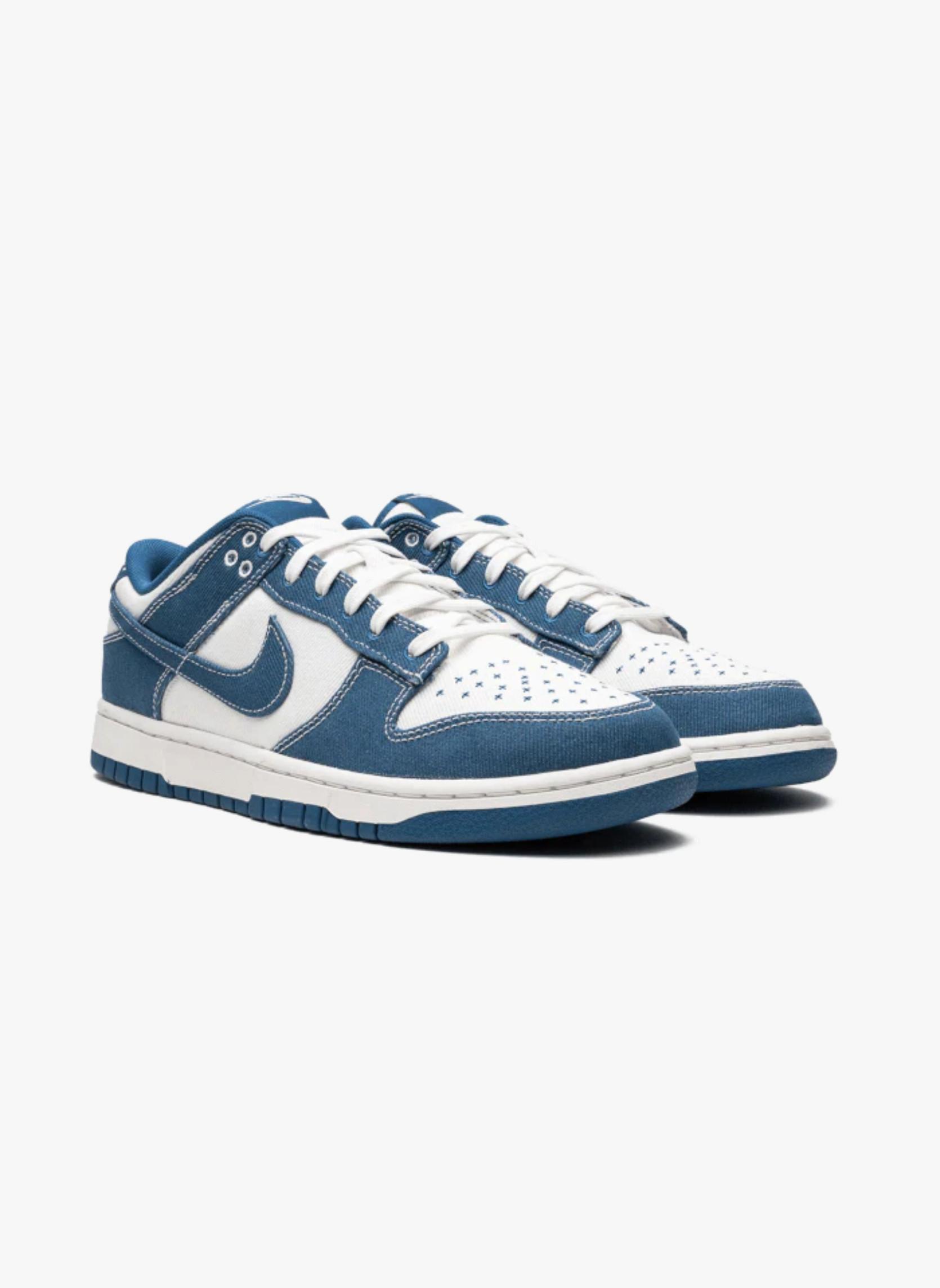 NIKE  Dunk Low Industrial Blue Sashiko 