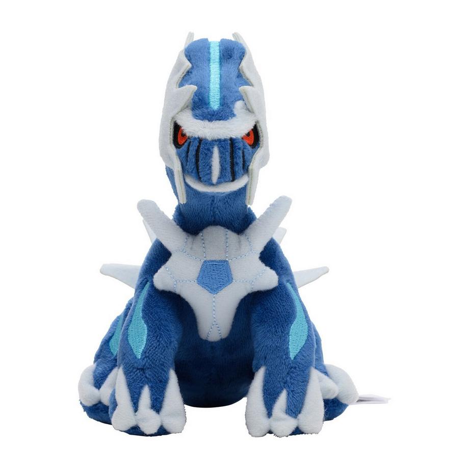 Pokémon  Dialga Sitting Cuties Plush 