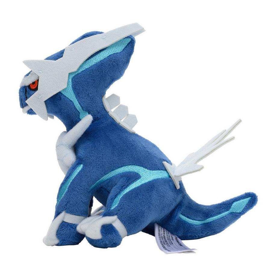Pokémon  Dialga Sitting Cuties Plush 