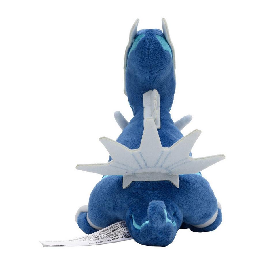 Pokémon  Dialga Sitting Cuties Plush 