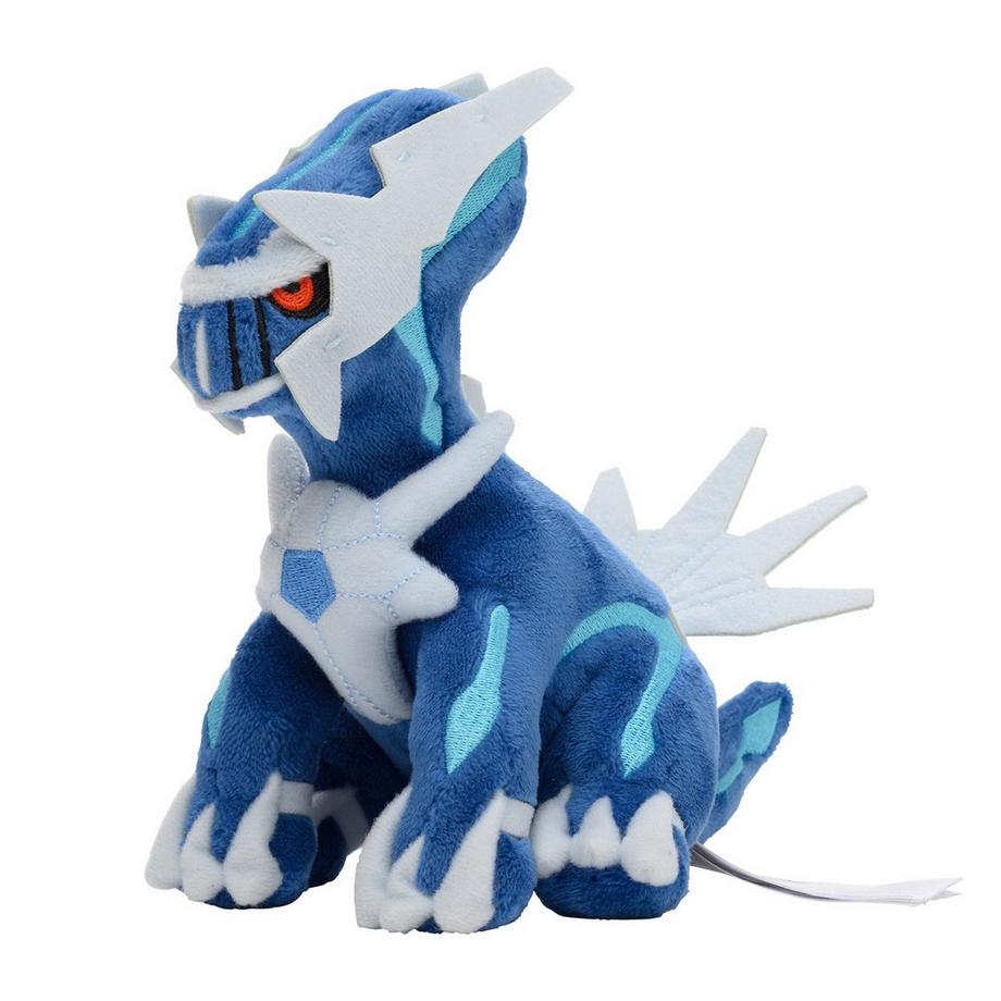 Pokémon  Dialga Sitting Cuties Plush 