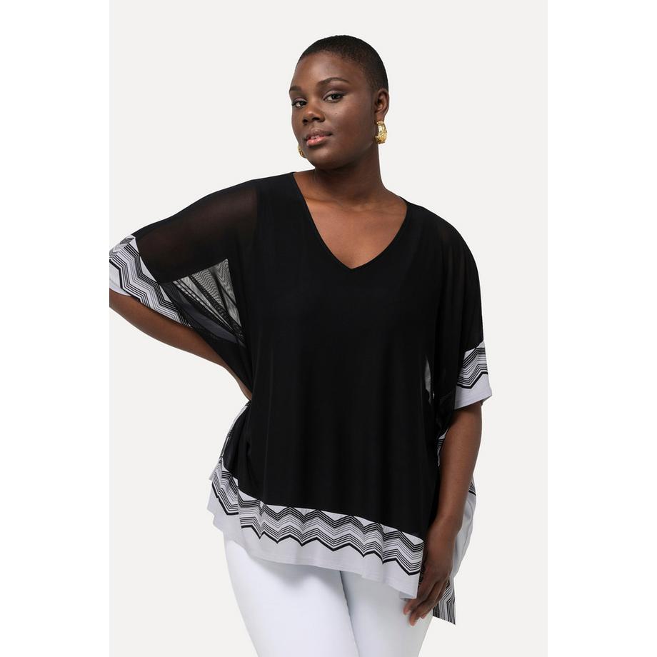 Ulla Popken Blouse Frise Rayée Encolure en V Manches Courtes  