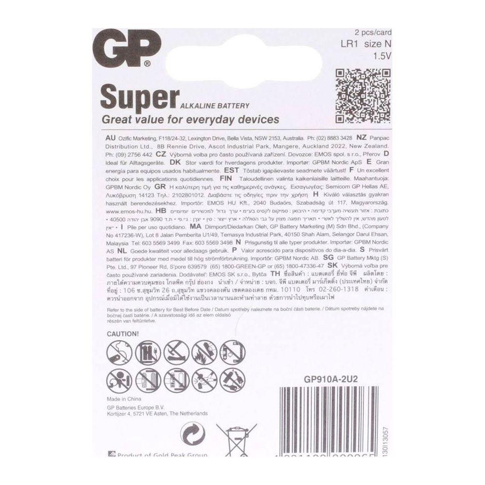 GP Batteries  LR1 / E90 / N 2er-Pack 