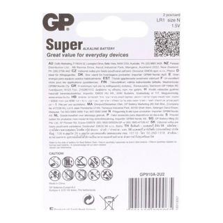 GP Batteries  LR1 / E90 / N 2er-Pack 