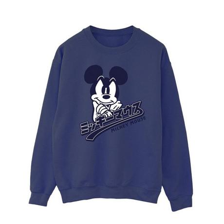 Disney  Sweat 