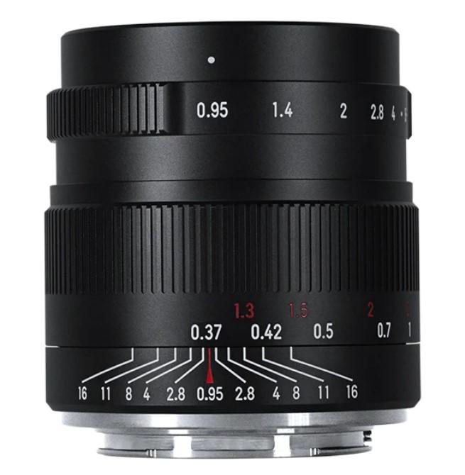 Image of 7Artisans A003B-R Kameraobjektiv MILC Schwarz