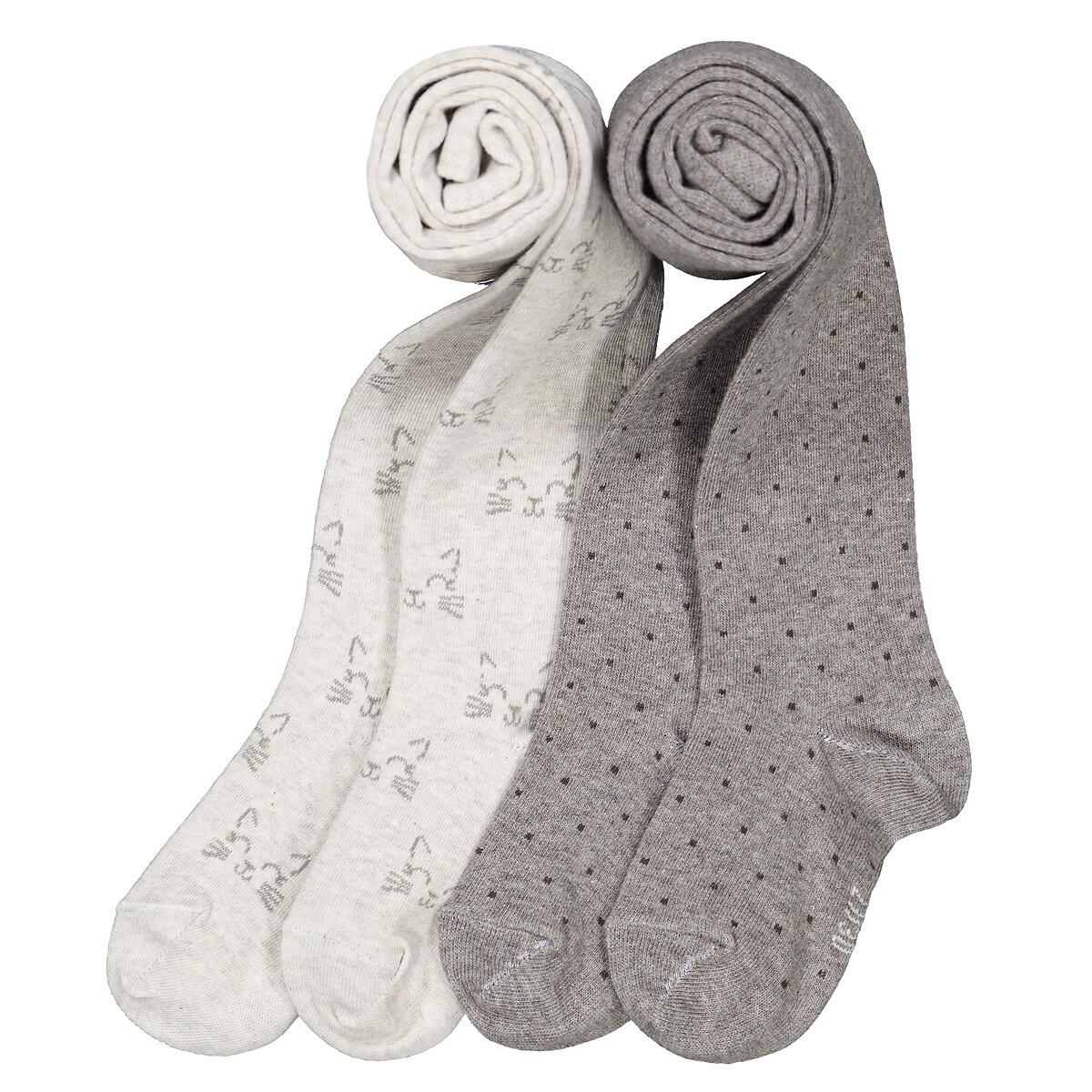 Image of 2er-pack Strumpfhosen Unisex Beige 23-26