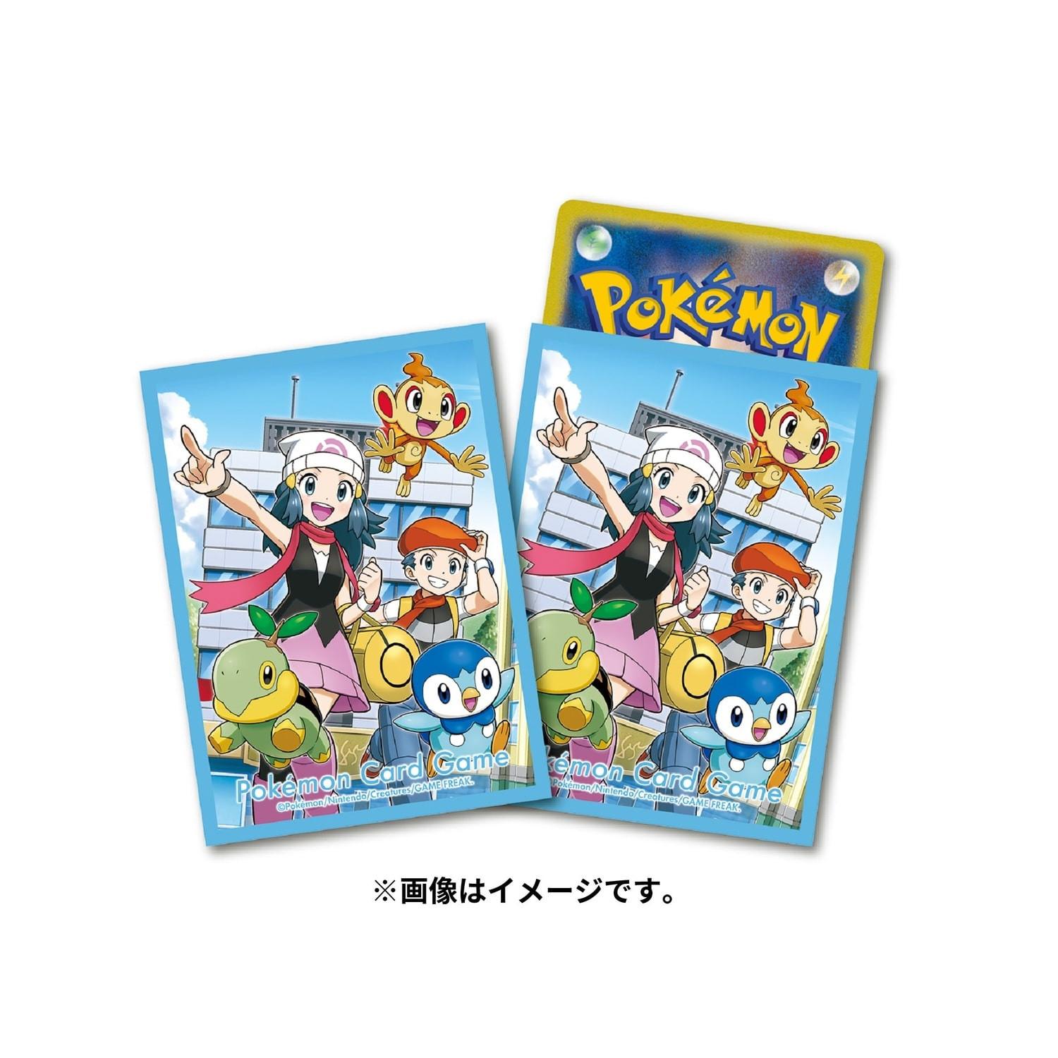 Image of Pokemon Center Original Deck Sleeves Shield Kouki & Hikari