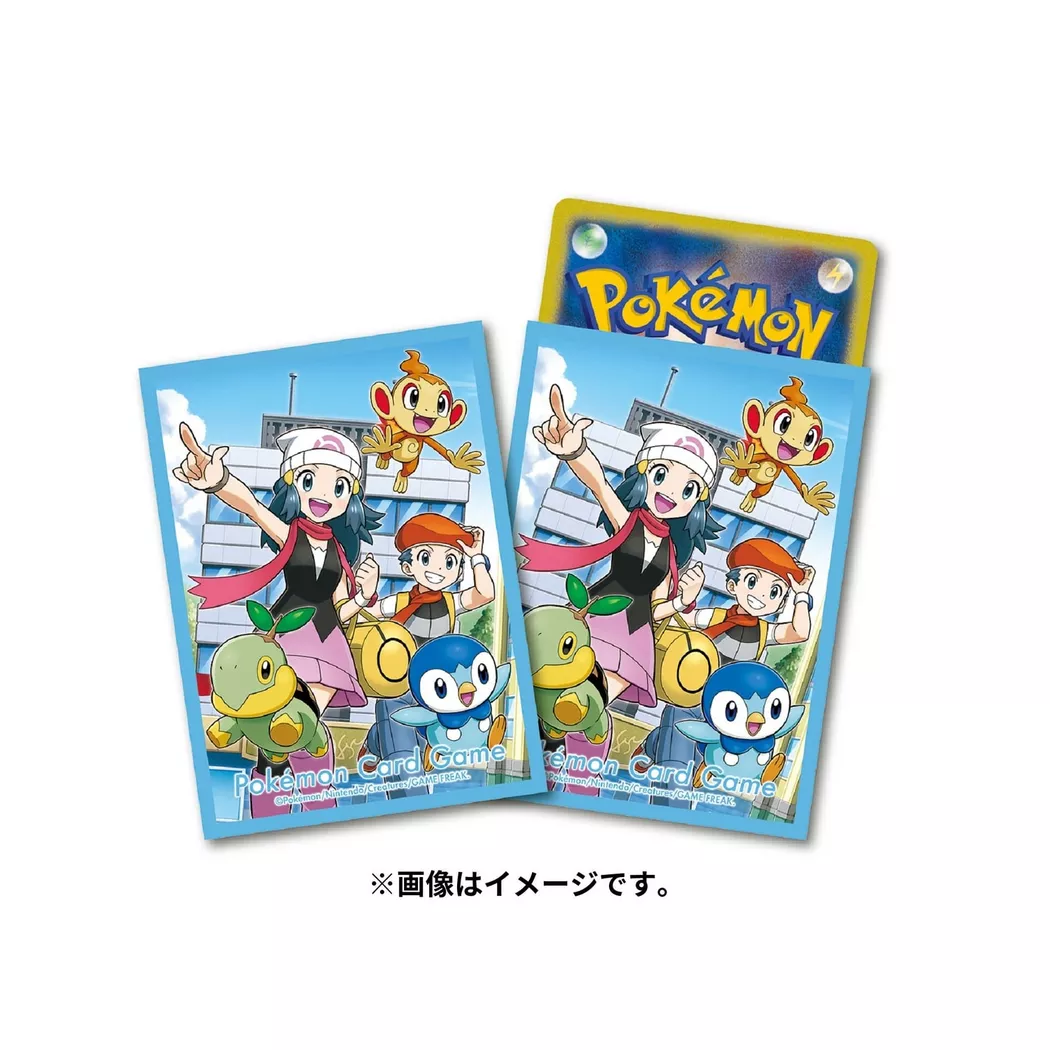 Pokémon - Pokemon Center Original Deck Sleeves Shield Kouki & Hikari, Multicolor
