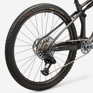 ROCKRIDER  Mountainbike XC Fully Race 940 S Carbon 