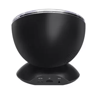 eStore  Lampe projecteur avec haut-parleur - Noir Noir
