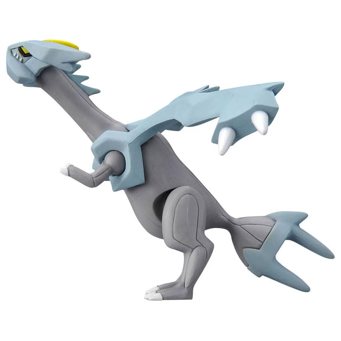 Takara Tomy  Kyurem Takara Tomy Monster Collection Figure MS-24 