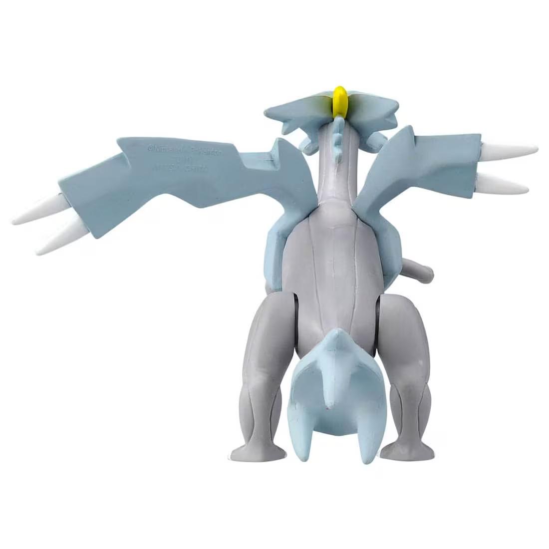 Takara Tomy  Figurine Statique - Moncollé - Pokemon - Kyurem 