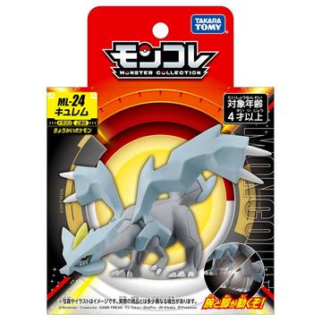 Figurine Statique - Moncollé - Pokemon - Kyurem