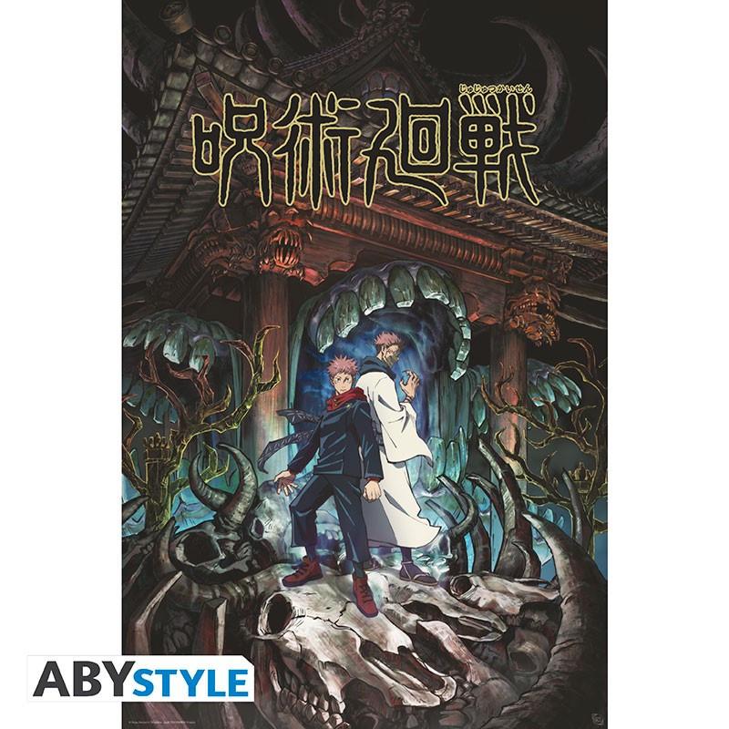 Image of Poster - Gerollt und mit Folie versehen - Jujutsu Kaisen - Sukuna Ryomen Poster - Gerollt und mit Folie versehen - Jujutsu Kaisen - Sukuna Ryomen