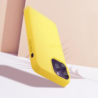 Avizar  Coque iPhone 14 Pro Douce Moxie Jaune 