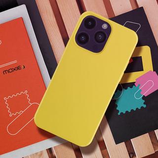 Avizar  Coque iPhone 14 Pro Douce Moxie Jaune 