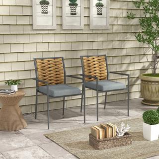 Outsunny Gartenmöbel Set  