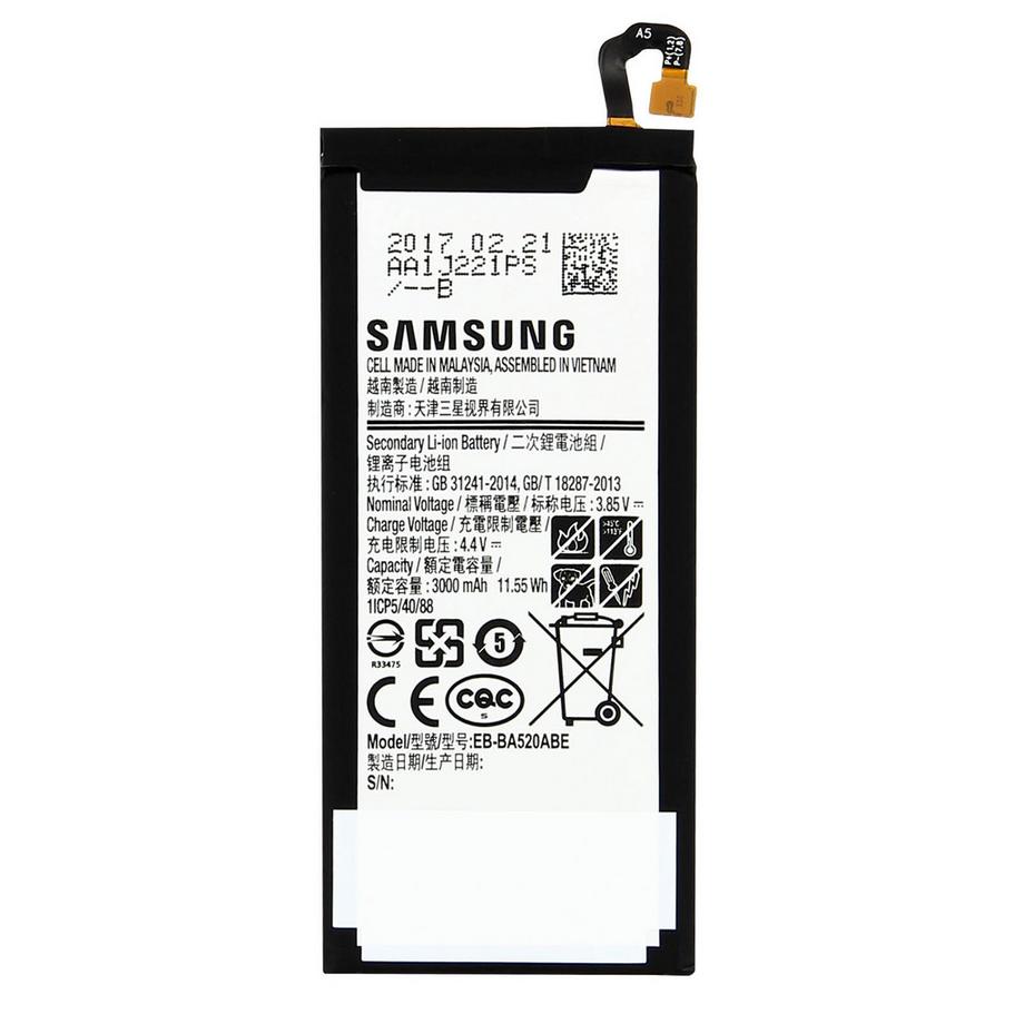 SAMSUNG  Batterie original Galaxy A5 2017/J5 2017 