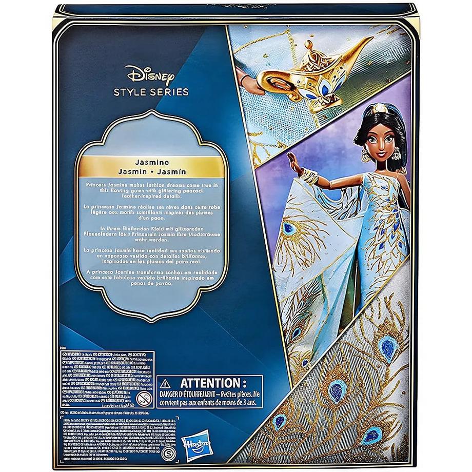 Hasbro  Disney Princess Style Series Jasmine 