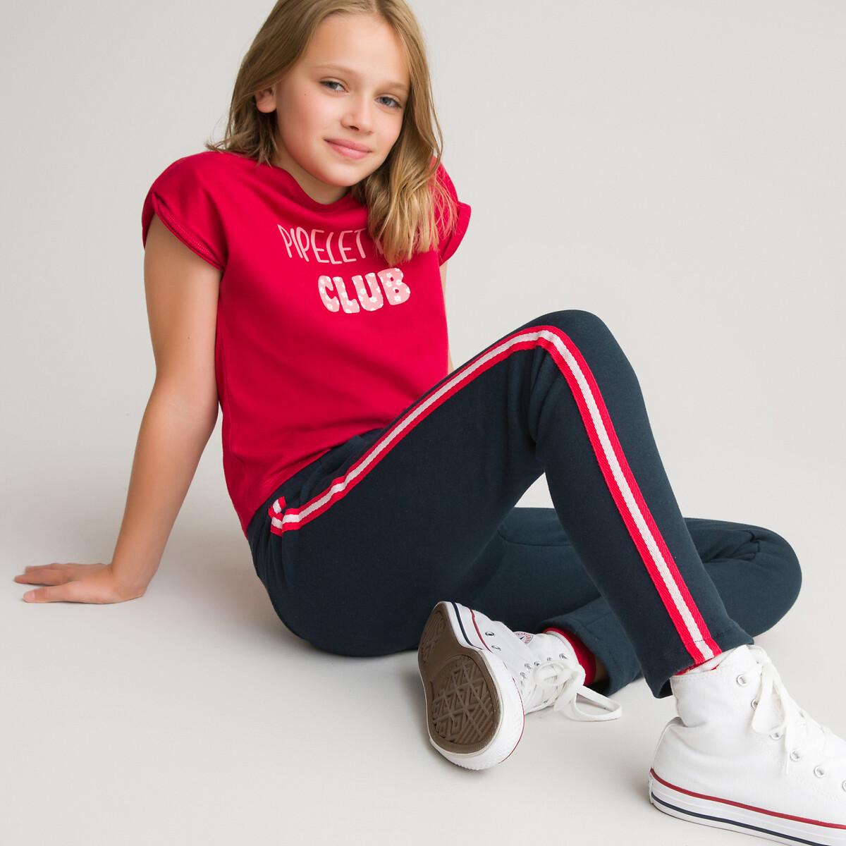 Image of Joggpants Aus Sweatware Mit Streifen Seitlich Am Bein Mädchen Blau 5-6A