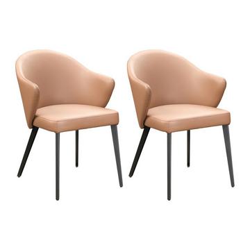 Lot de 2 chaises avec accoudoirs en cuir et acier noir - Camel - MIBELLY de Maison Céphy