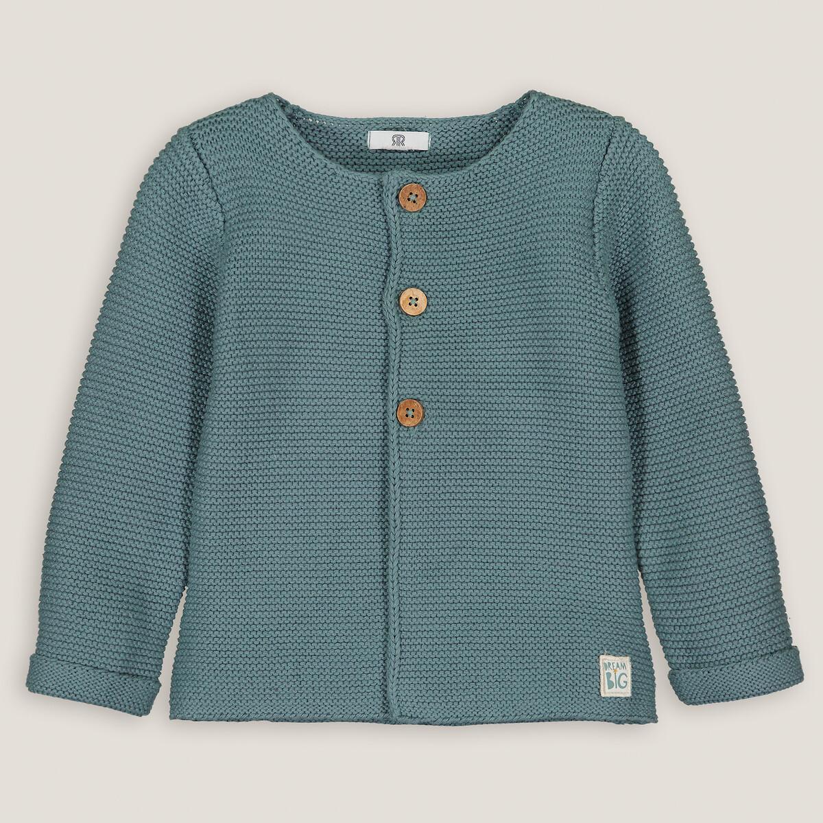Image of Strickjacke Mit Knöpfen Aus Bio-baumwolle Unisex Blau 0-3M