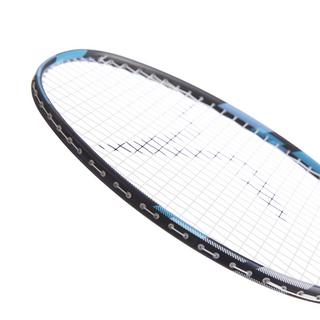 PERFLY  Badmintonschläger - LITE 900 