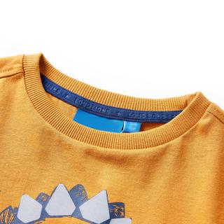 VidaXL  T-shirt pour enfants coton 