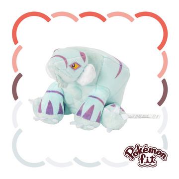 Avalugg Sitting Cuties Plush