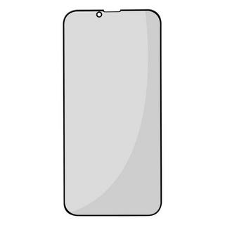 Avizar  Verre iPhone 14 Anti-espion 