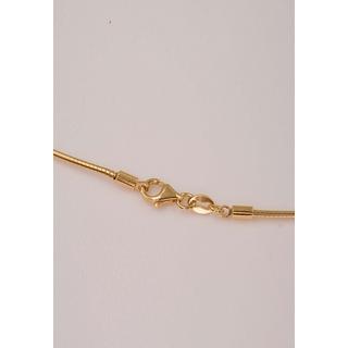 MUAU Schmuck  Collier Omega Glied Rotgold 750, 1.4mm, 40cm 