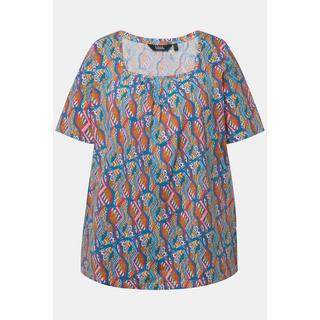 Ulla Popken  T-shirt dal taglio svasato con pieghe decorative, scollo rettangolare e mezze maniche 