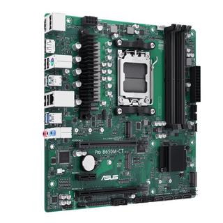 ASUS  PRO B650M-CT-CSM AMD B650 Emplacement AM5 micro ATX 