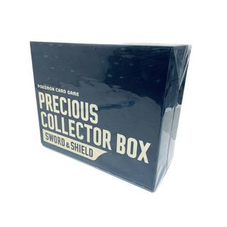 Pokémon  Sword & Shield Precious Collector Box Pikachu 323/S-P Promo - JP 