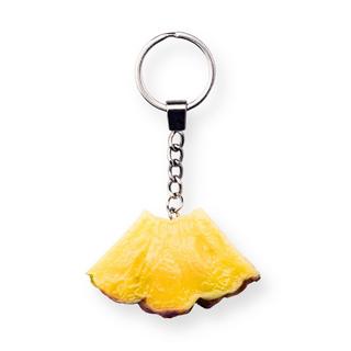 yumazing Portachiavi Ananas  