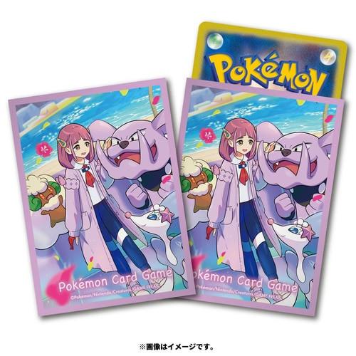 Pokémon  Pokemon Center Original Deck Sleeves Lacey 