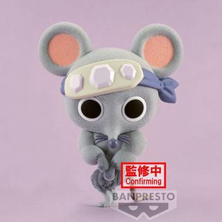 Banpresto  Statische Figur - Fluffy Puffy - Demon Slayer - Muscular Mice 