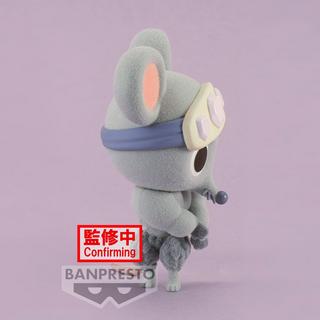Banpresto  Statische Figur - Fluffy Puffy - Demon Slayer - Muscular Mice 