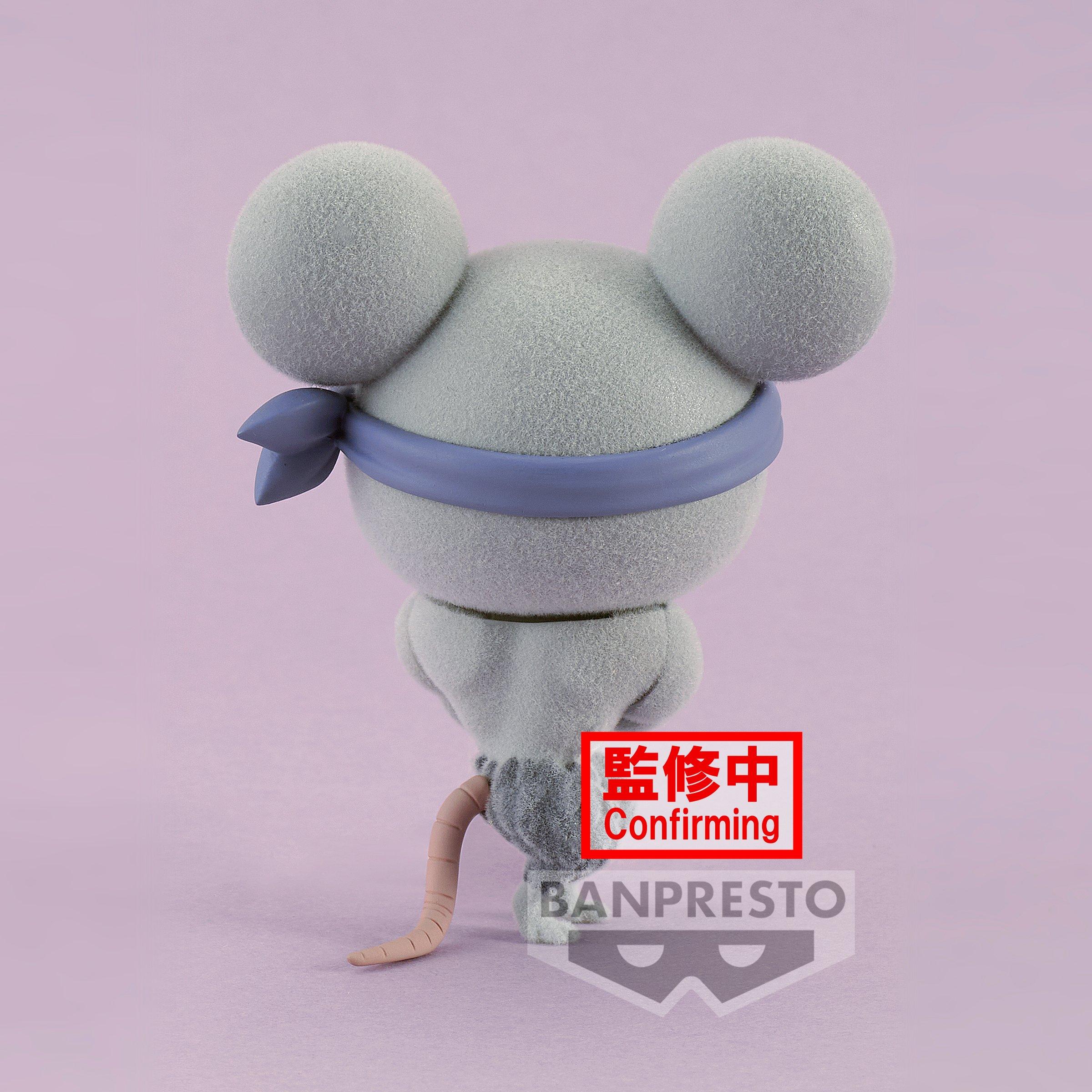 Banpresto  Static Figure - Fluffy Puffy - Demon Slayer - Muscular Mice 