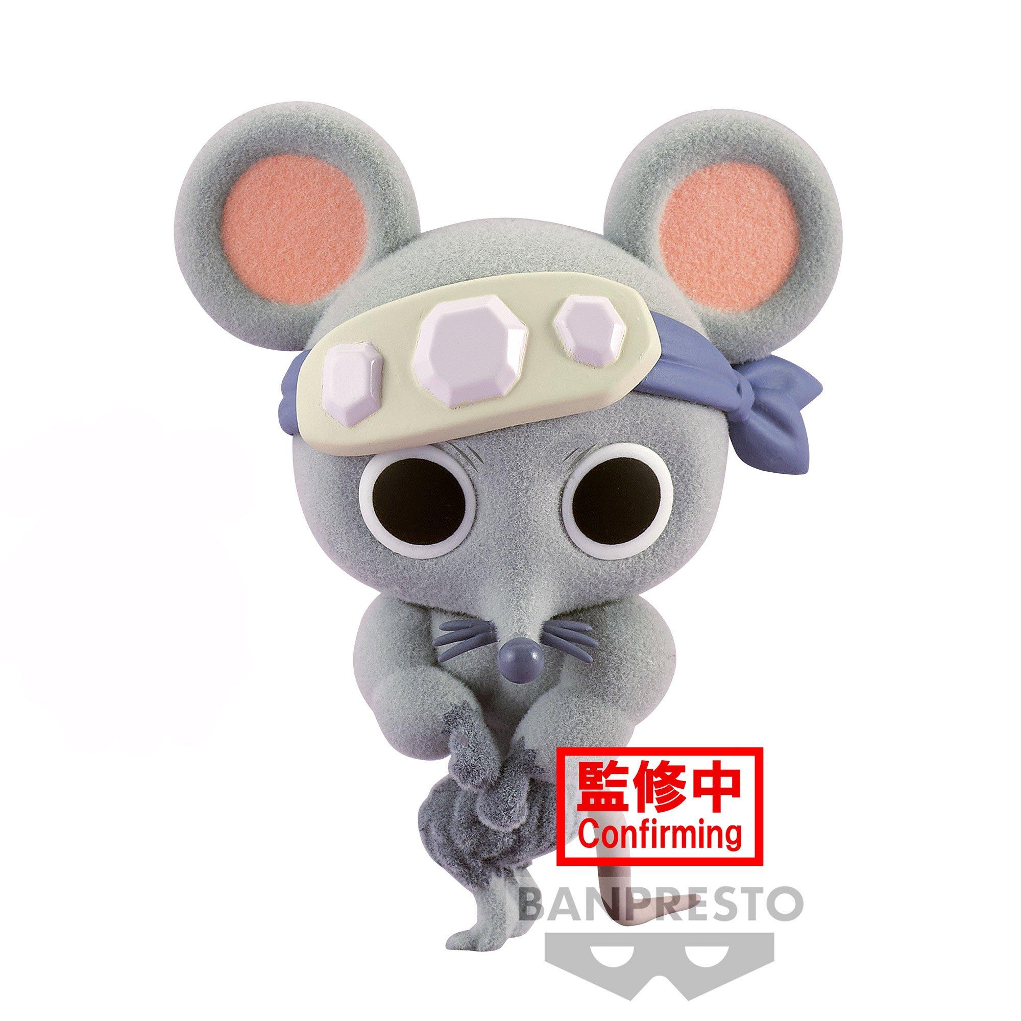 Banpresto  Static Figure - Fluffy Puffy - Demon Slayer - Muscular Mice 