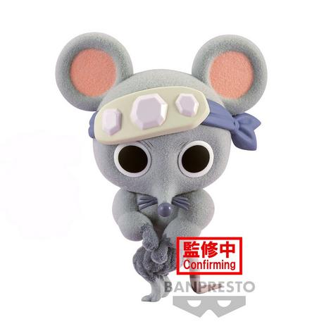 Banpresto  Static Figure - Fluffy Puffy - Demon Slayer - Muscular Mice 