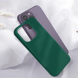 Avizar  Cover iPhone 14 Pro Max Silicone Verde 