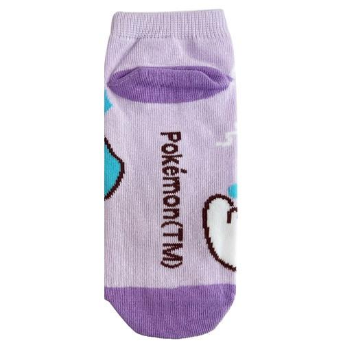 Pokémon Quaxly Socken  