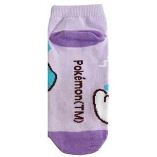 Pokémon Quaxly Socken  