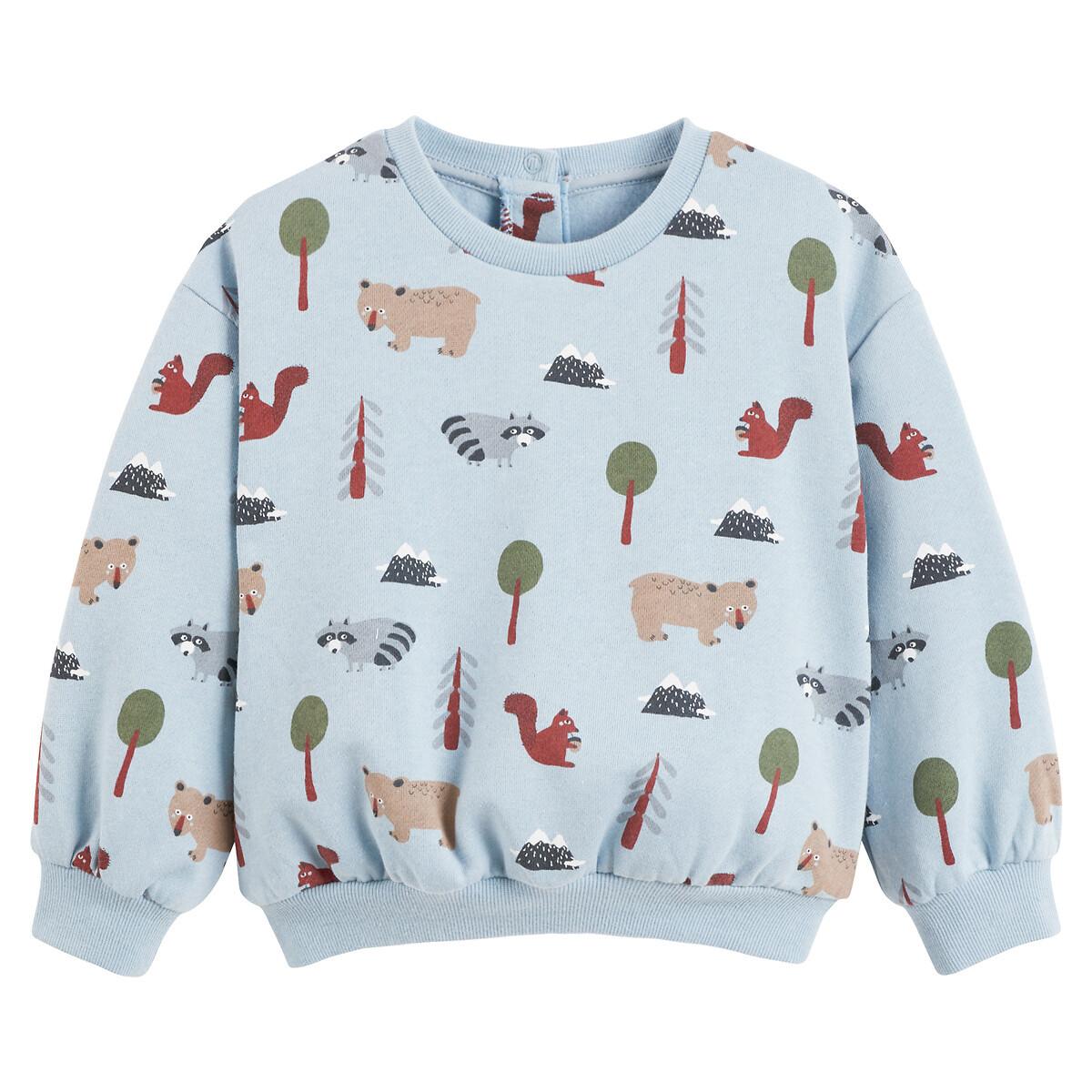 La Redoute Collections  Sweatshirt mit Rundhals und Tierprint 