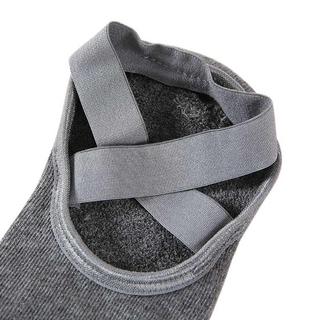 B2X  Chaussettes de yoga modèle cheville - Gris 