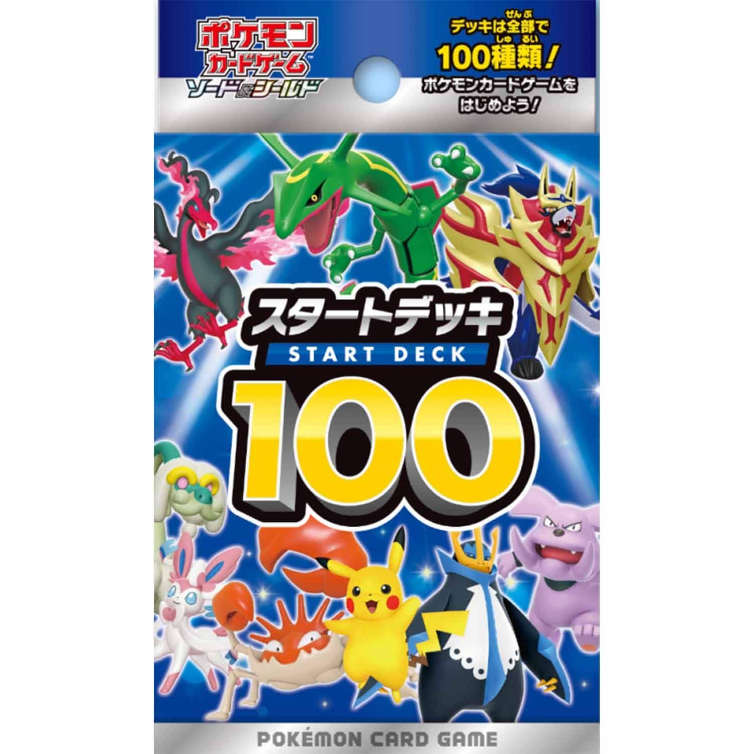 Pokémon  100 Starter Deck - JPN 