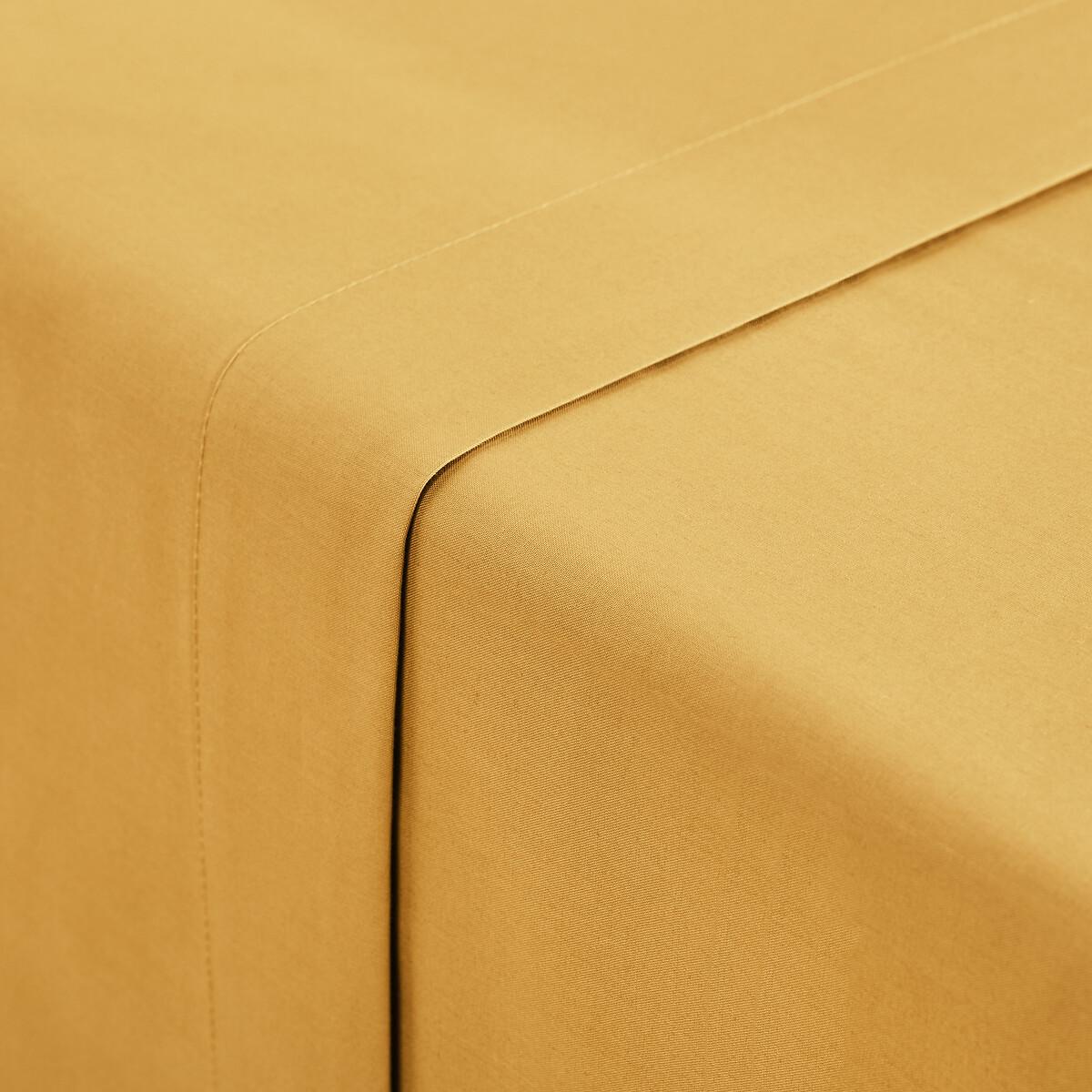 La Redoute Intérieurs Lenzuolo piatto Scenario  