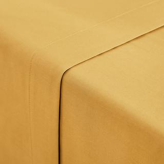 La Redoute Intérieurs Lenzuolo piatto Scenario  